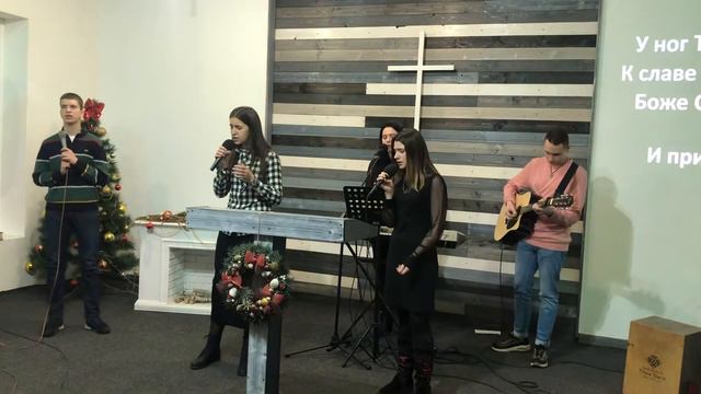 Поклонение: На нас излей Бог, Дух Святой смотреть онлайн