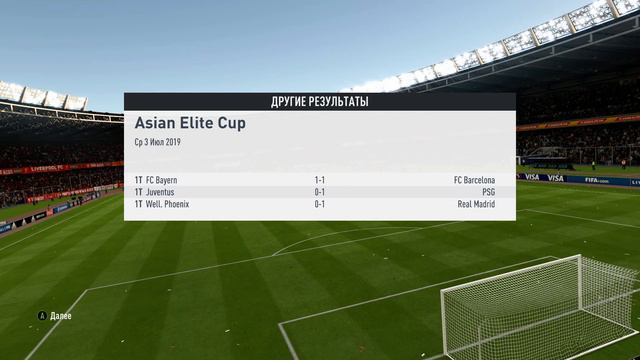 FIFA 20 ⚽ Карьера за Liverpool City Football Club #1 смотреть онлайн