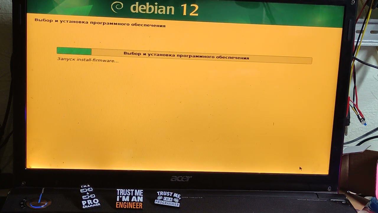 Устанавливаю Debian - 12.6.0 -i386 netinst.iso Как установить Debian? Часть 2. 30 июля 2024 г. смотреть онлайн