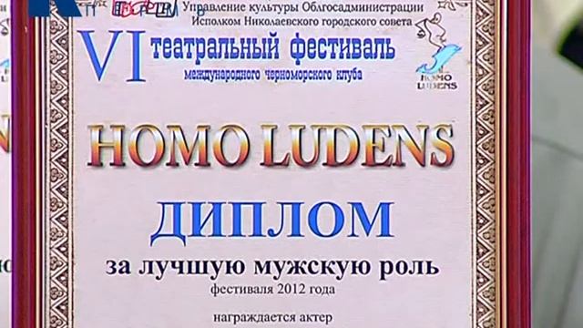 Театр у моста смотреть онлайн