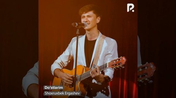 Shohruhbek Ergashev - Kechirgin ona