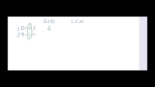 GCD & LCM смотреть онлайн