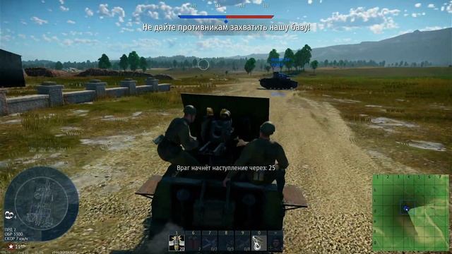 Тест сборки Ryzen 5 1500X + Radeon RX 550 (GTA 5/ War Thunder /Fortnite) смотреть онлайн