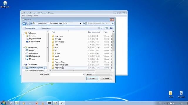 Win32 Generic Program (Template) LCC Compiler смотреть онлайн