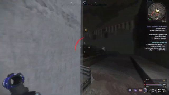 STALCRAFT | Безнадежность | Лиманск | Север | смотреть онлайн