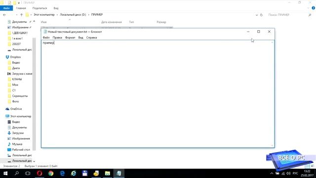 Творческий Путь к Инновациям