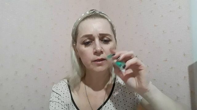 очередная авоська по 6 каталогу Фаберлик. смотреть онлайн