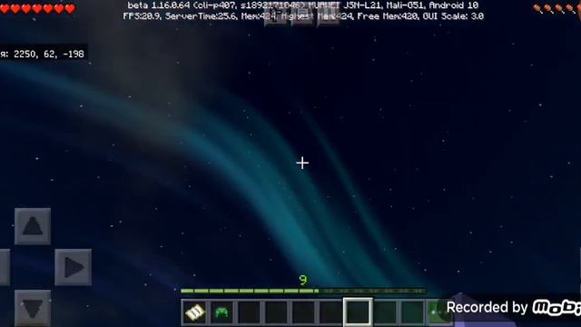 Кто твоя семья? (оригинал) На даче 6/? смотреть онлайн