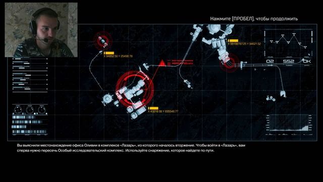 Прохождение DOOM 4 - ЧИСТОЕ БЕЗУМИЕ [2K Ultra] #8 смотреть онлайн
