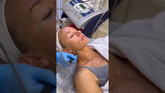 Процедура выходного дня? #shorts #shortvideo #шортс #косметология #аппаратнаякосметология