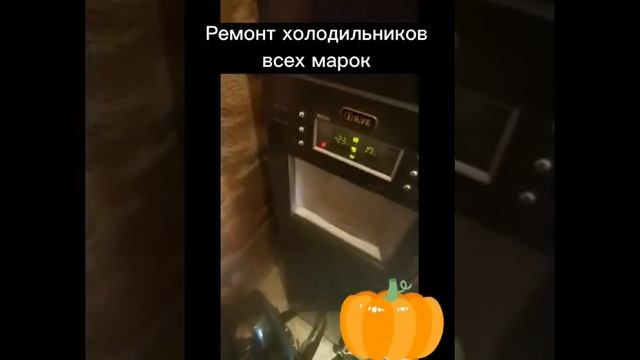 Холодильник Samsung side-by-side не холодит смотреть онлайн