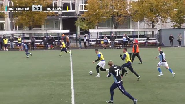 Общегородской турнир OLE в формате 8х8. XII сезон. Оборонстрой - Парадайс смотреть онлайн