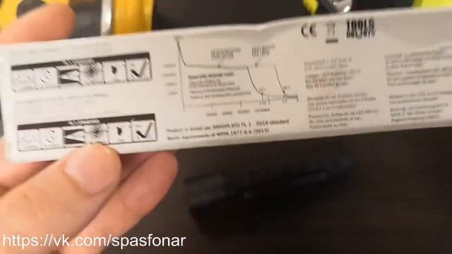 Фонарь для пожарных шлемов streamlight Streamlight PolyTac X 600 люм смотреть онлайн