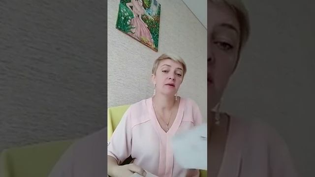 Об оношениях, смотреть онлайн