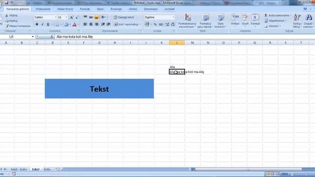 005 excel teksty смотреть онлайн