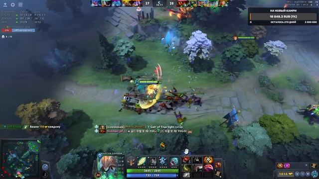 ☢️ КУМАН ПОКАЗАЛ НЕРЕАЛЬНЫЙ ИМПАКТ | КАК ЕГО ОСТАНОВИТЬ? | COOMAN DOTA 2 смотреть онлайн