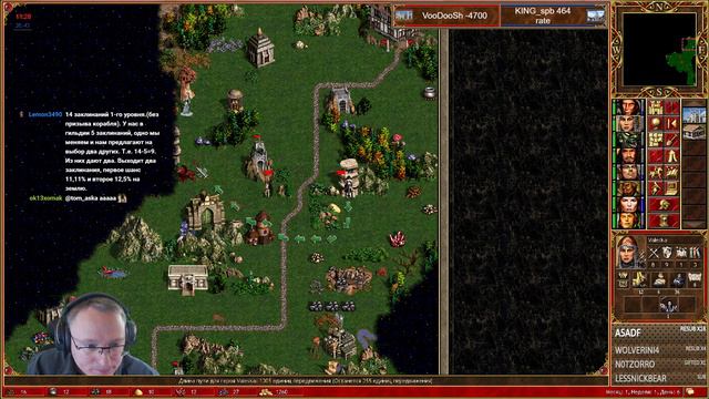 VooDoosh (Замок) vs King_SPB (Башня) HotA Heroes III stream смотреть онлайн