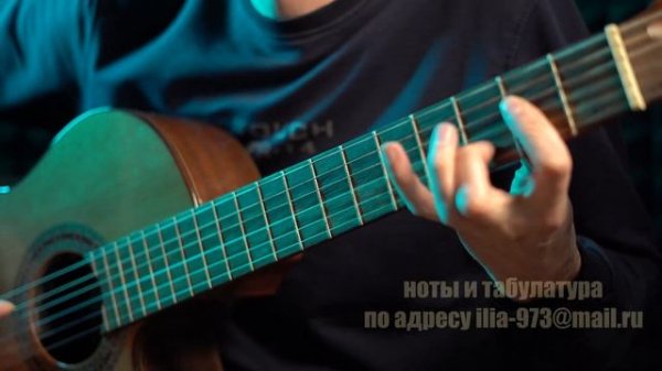 Palladio Fingerstyle guitar notes #tabs