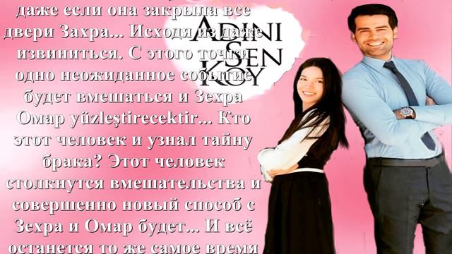 Вы называете это 28 недель общее резюме на русском языке смотреть онлайн