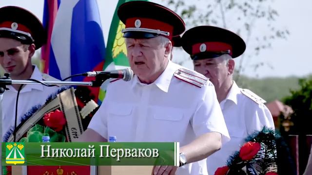 Военно-патриотическая работа. СМИ Крымский район. 2020 смотреть онлайн
