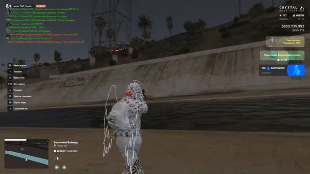 оск род от медиа смотреть онлайн