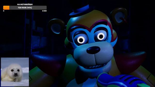 СТРИМ В ФНАФ РЕАЛЬНОСТИ | FIVE NIGHTS AT FREDDY'S: HELP WANTED 2 смотреть онлайн