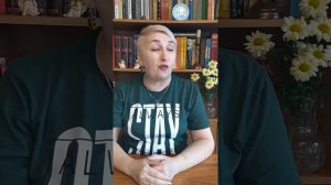 как правильно поминать усопших ч  2