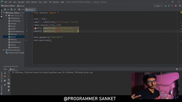 #13 Tkinter - Python GUI | Place Geometry Manager смотреть онлайн