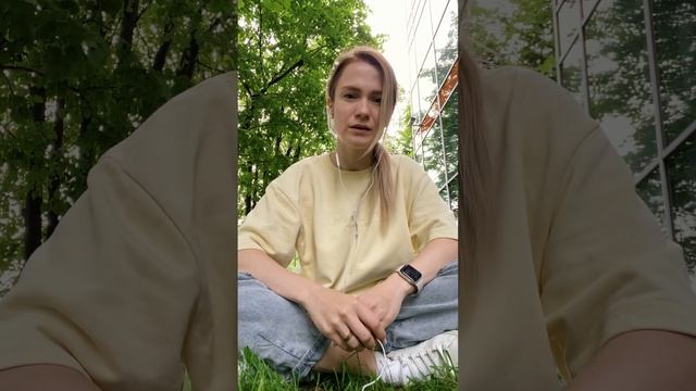 Анна Чебану. «Самолеты, такси, поезда забирают любимых от нас» Ах Астахова #стихидлядуши смотреть онлайн