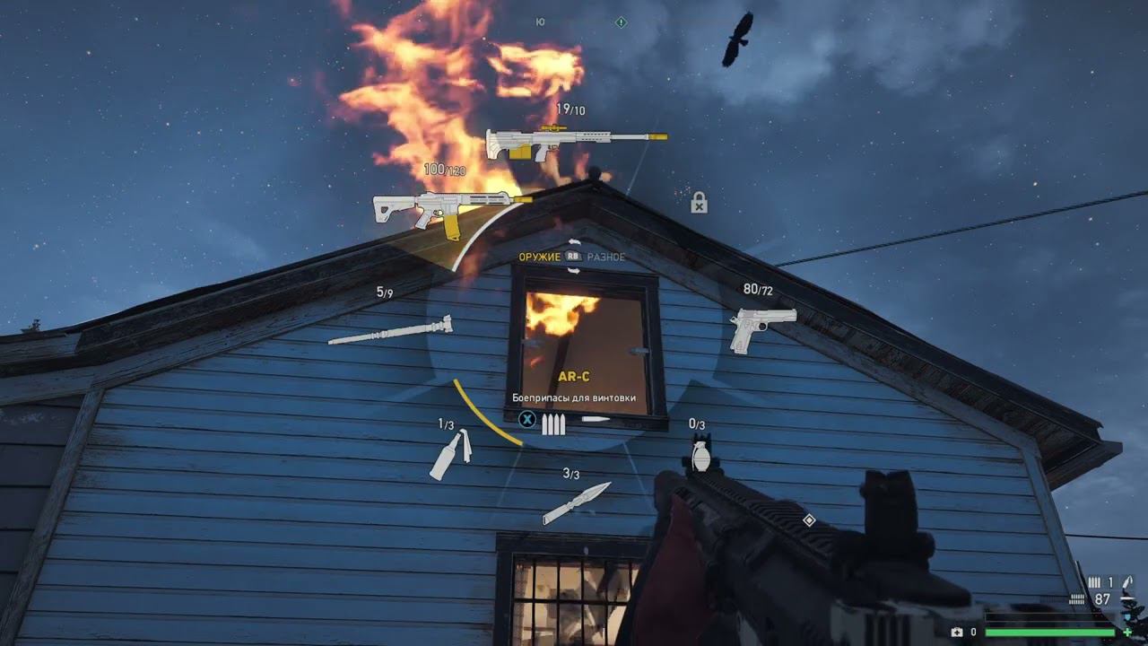 Far Cry 5 - 69 часть Тайник Проклятый дом О'Хары смотреть онлайн