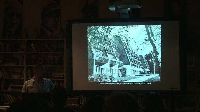 Денис Ромодин "Курортная архитектура СССР" смотреть онлайн