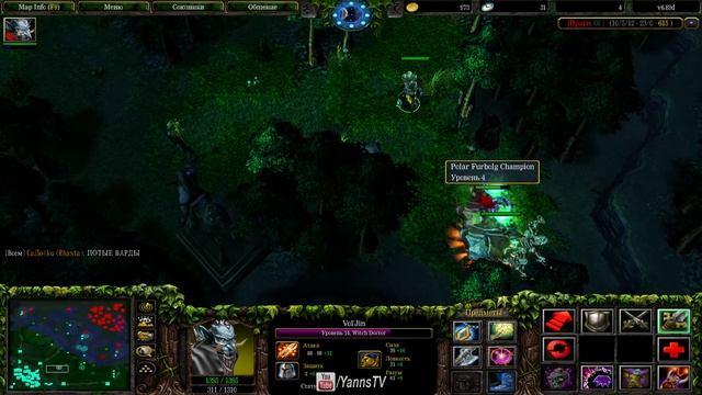 DotA Gameplay Witch Doctor | RDTB 20k Epic Game! смотреть онлайн