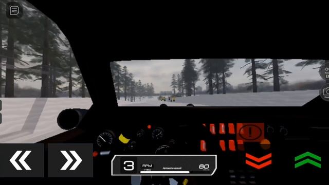 ралли 1