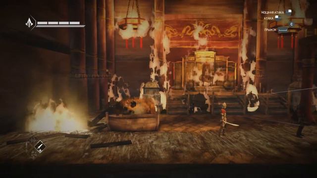 Assassins Creed Chronicles China Прохождение 10 Пламя демона смотреть онлайн