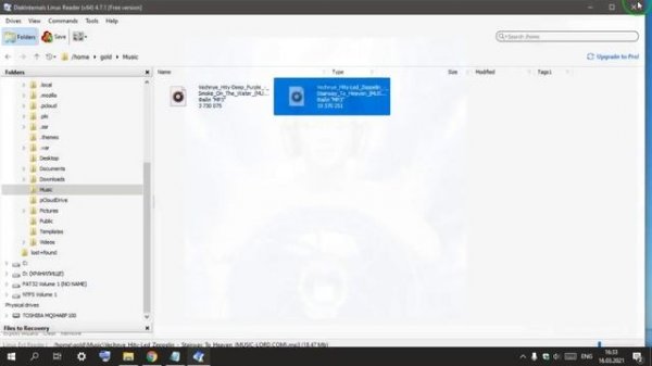 Как из Windows просмотреть содержимое диска Linux и скопировать с него файлы.