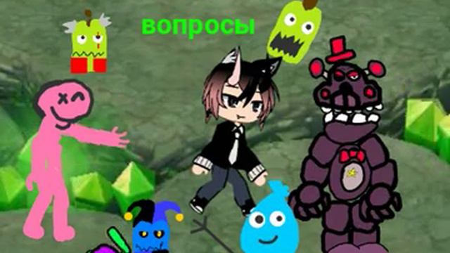 за давайте вопросы смотреть онлайн