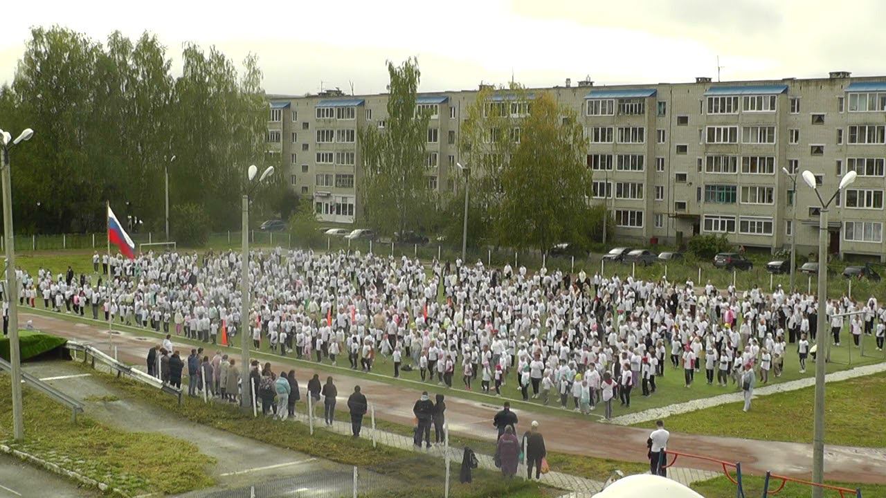 18 школа День здоровья (Котлас 2023) смотреть онлайн
