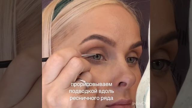 Как рисовать Стрелки смотреть онлайн