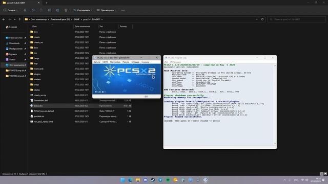 Гайд по PCSX2 настройка эмулятора для Gran Turismo 4 смотреть онлайн