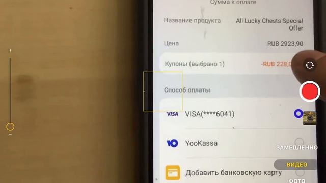 СРОЧНО ХАЛЯВА КУПОНЫ В ХУАВЕЙ СКИДКИ УСПЕВАЙТЕ КОМУ НУЖНО WotBlitz N смотреть онлайн