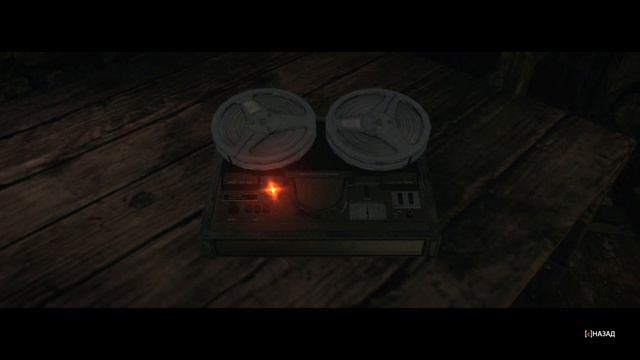 Прохождение The Evil Within -Эпизод 7 - Хранитель часть 7 хоррор - перевод на русском смотреть онлайн