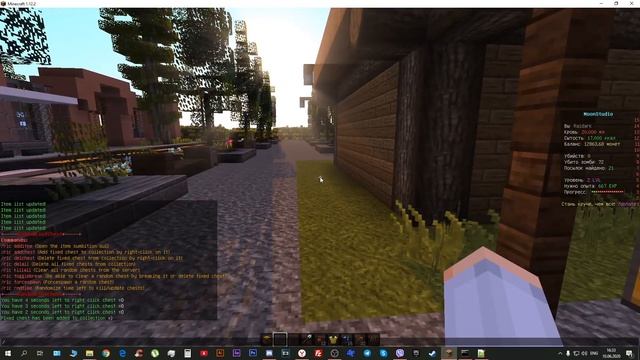 RandomLootChest Настройка Плагина На Случайный Лут в Сундуках в Майнкрафт смотреть онлайн