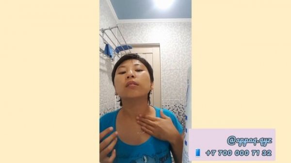 Уходовая косметика #SeaLuxe от #Greenleaf #Гринлиф