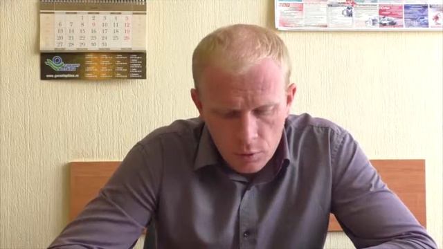 Нертус Старт - комплексное жидкое удобрение для обработки семян с/х культур смотреть онлайн