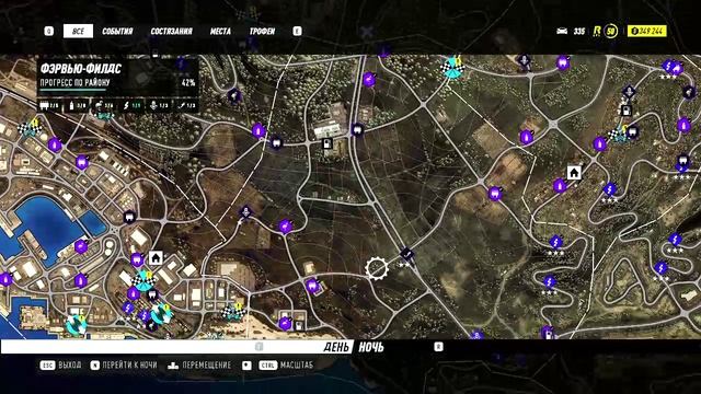 Need for Speed: Heat | Gameplay Mazda RX7 Spirit R | Время суток: День смотреть онлайн