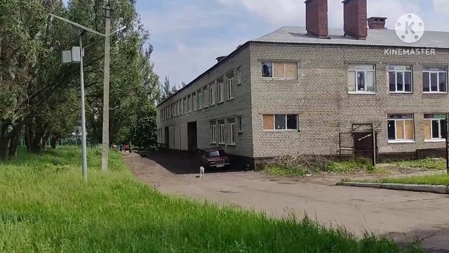 Новолуганское 2023г. смотреть онлайн