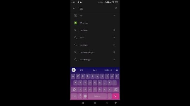 Zip File Kaise Open Kare | How to Open Zip Files on Android { Easy & Simple } смотреть онлайн