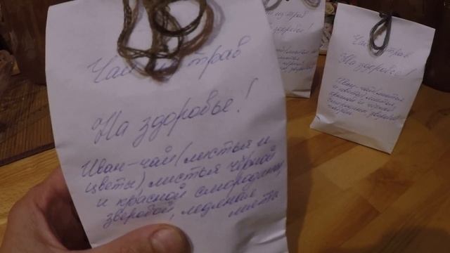 Полезные и приятные подарки смотреть онлайн