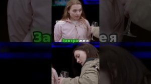 Тайна программы динамической защиты данных