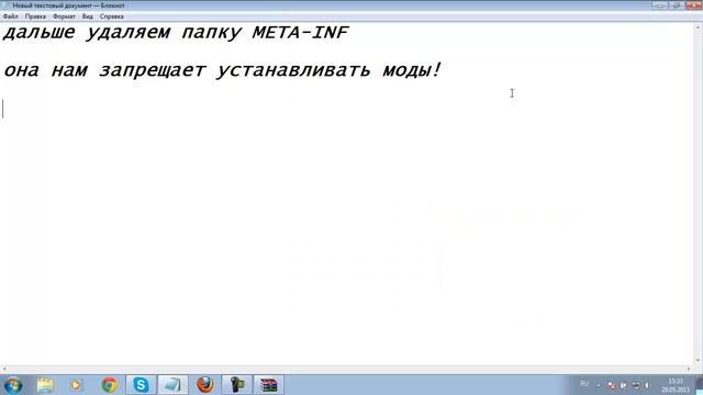Как установить Modloader без краха minecraft смотреть онлайн